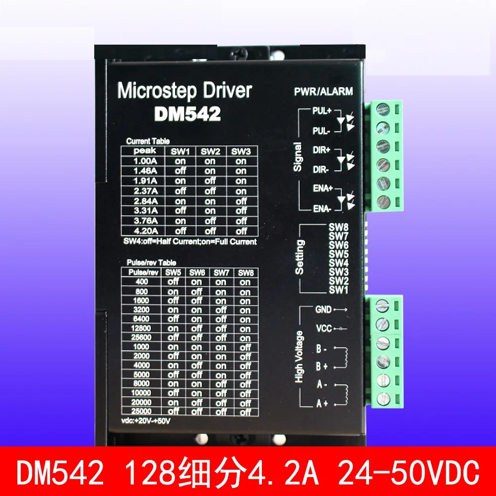 

DSP digital 5786 step motor driver DM542 128 subdivision instead of M542/2M542