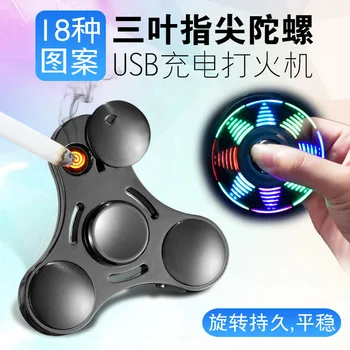 

Clearance Sale! Electronic Cigarette Lighter 18 LED changed Tri Aliminum Hand Spinner Fidget Rechargeable Lighter