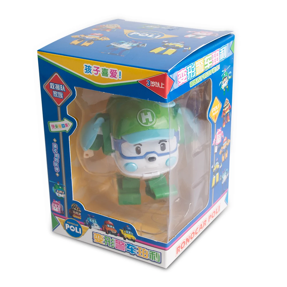 QQ20181030111901