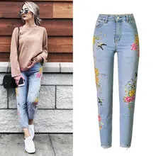 Джинсы с высокой талией, женские джинсы с цветочной вышивкой, Осенние рваные джинсы для женщин, джинсовые штаны, Pantalon Femme