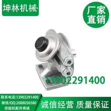 Kobelco SK130-8/200-8/210-8 Экскаватор дизель фильтр решетки ручной насос с седла клапана, R90P