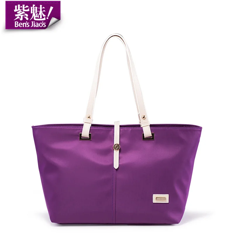 BensJiaos limited lady elegant nylon office handbag women contracted