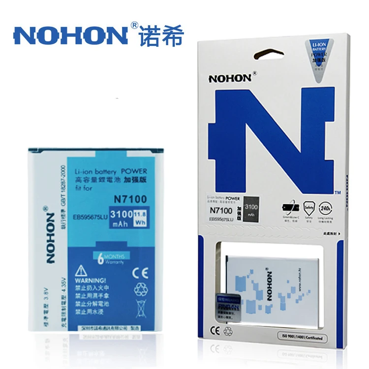2017 оригинальные nohon Батарея для Samsung Galaxy Note 2 Note2 N7100 N719 N7102 E250S e250l EB595675LU 3100 мАч литий