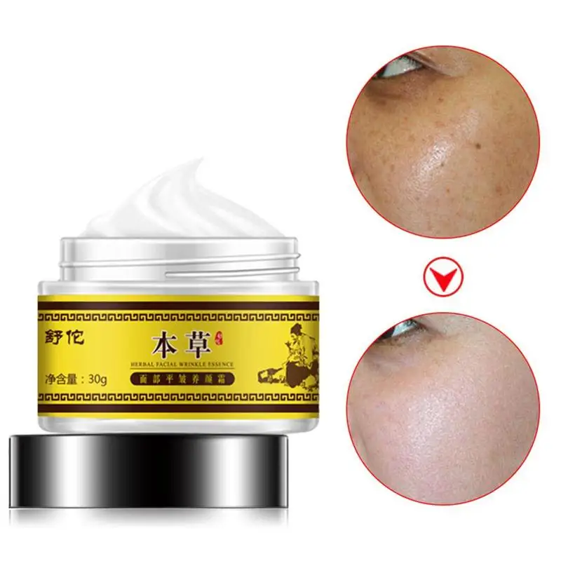 Простой против морщин увлажнитель для лица крем витамин коллаген ретин старения
