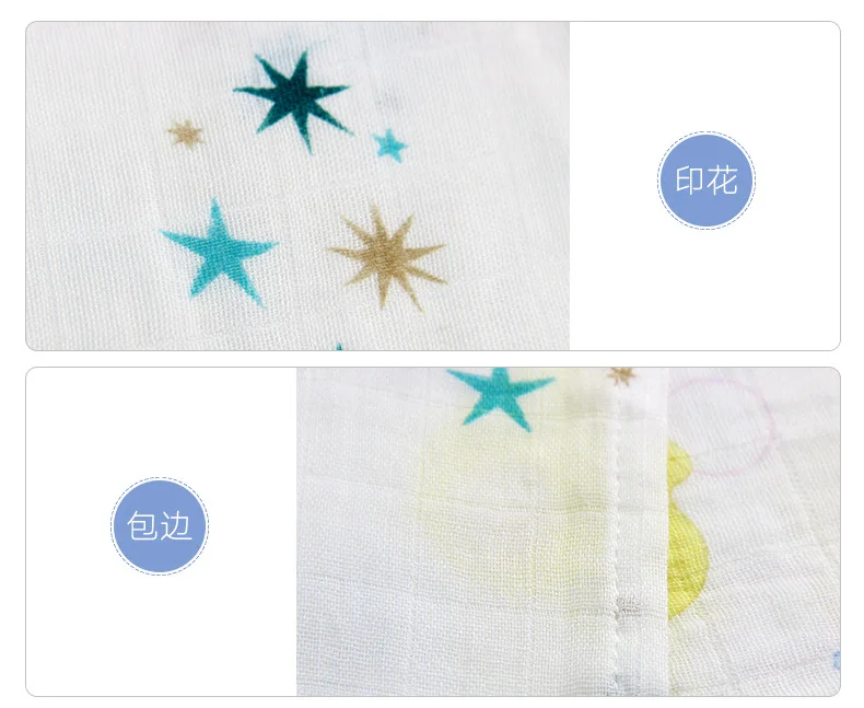 Муслиновые хлопковые детские одеяла для новорожденных, муслиновые детские пеленки, мягкие одеяла для новорожденных, для ванной, для младенцев, накидка для сна, чехол для коляски