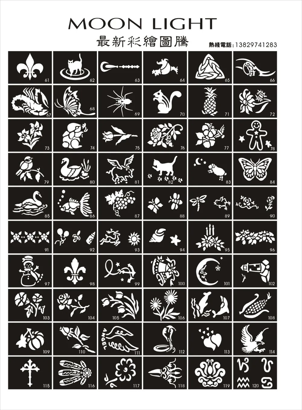 60-120