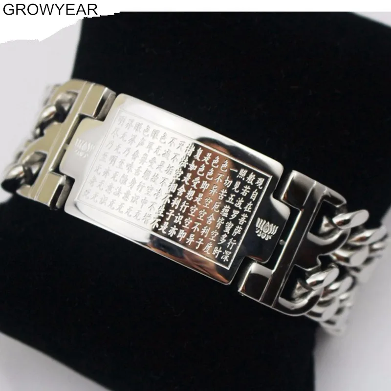 Chinese Bracelets Meaning Unisex Wide Silver Color Chain Bracelet