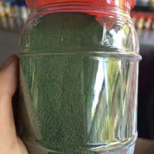 Армия Зеленый saccharoidal P Книги по искусству ключицы сырья ногтей Блеск для лак для ногтей и Книги по искусству ST2003