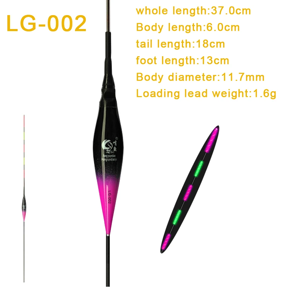 LG-002 X