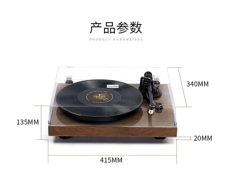 QQ截图20190704115042