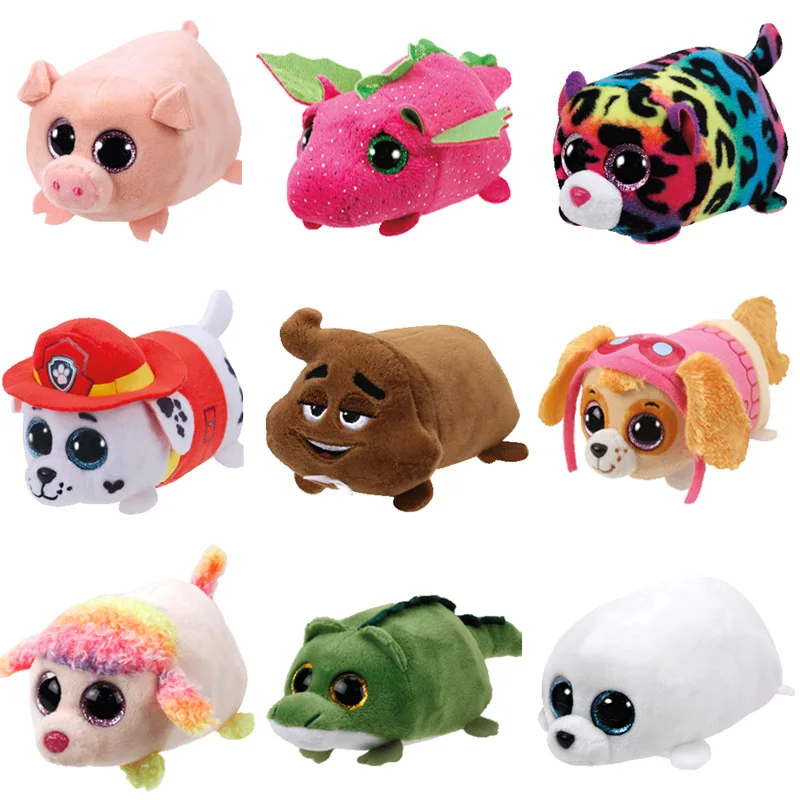 Ty's toy box coupon codes free shipping