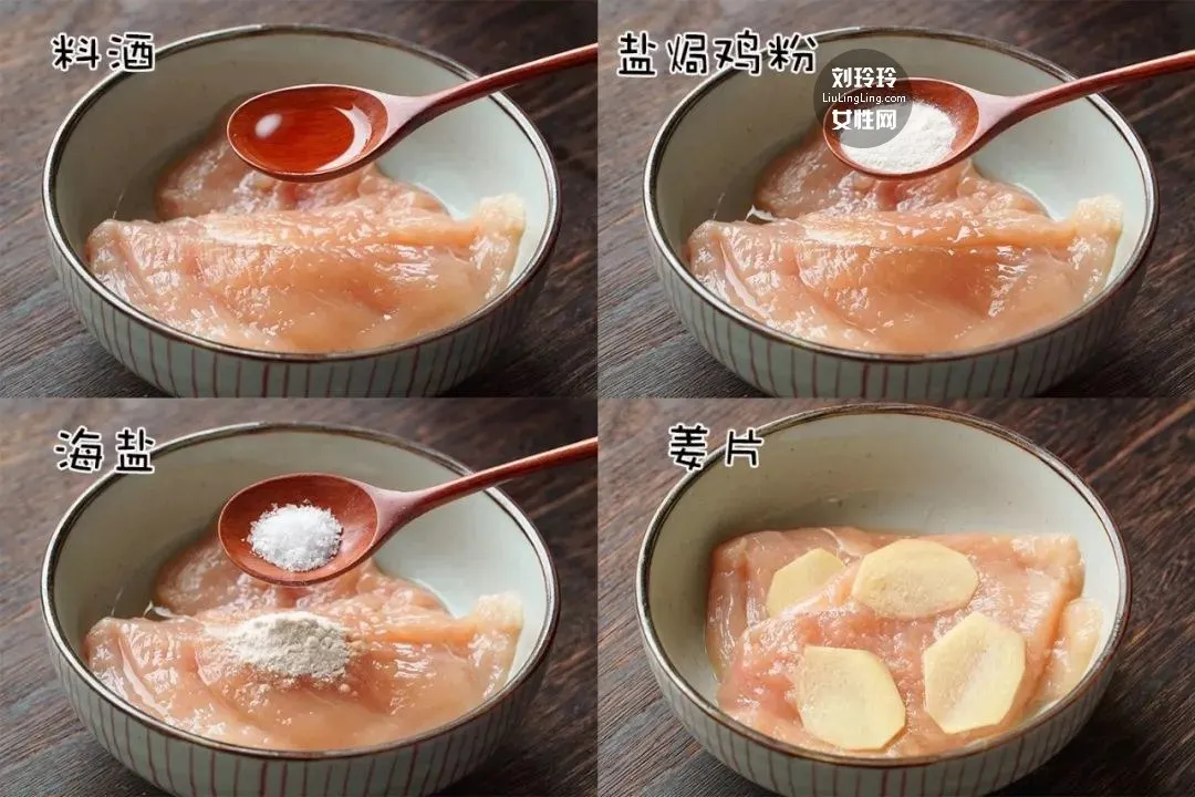 雞胸肉的家常做法大全 好吃又不發(fā)胖2