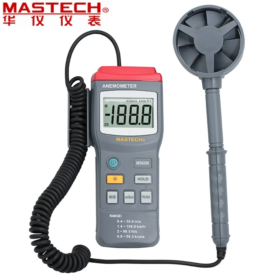 

MASTECH MS6250 Digital Anemometer Air Velocity Wind Speed Meter Gauge Tester w/ LCD Backlight