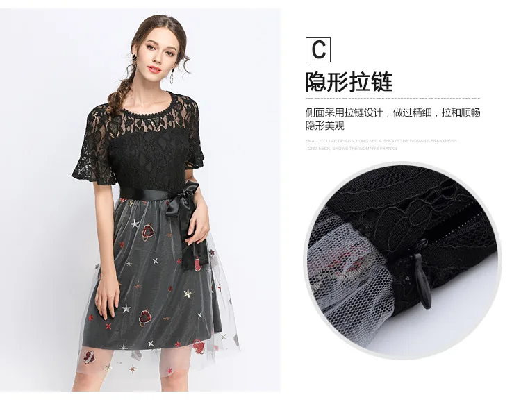 9017501070_994986384