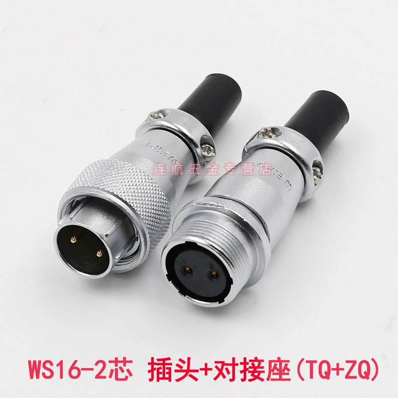 

WS16 Connectors 2 pin,High Voltage Connector Plug Socket, Industrial Power Connector 2 pin, Waterproof, Shockproof, IP68