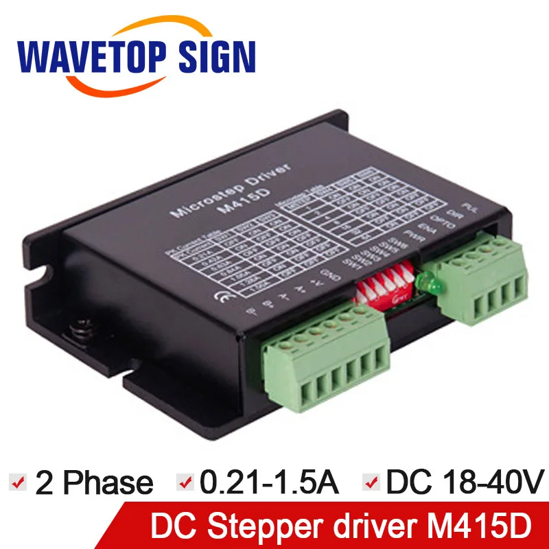 

2Phase Stepper Motor Driver M415D Stepper Driver use for Engraving and Cutter Machine