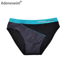 Горячая распродажа мужские красочные печатные шорты купальные мужские шорты для плавания Летние Стильные крутые Пляжные штаны пляжные шорты брюки 711