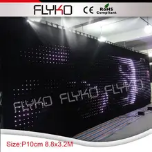 Топ ТВ шоу Rgb занавес для сцены светодиодный