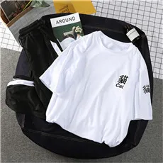 2-Piece-Outfits-For-Women-Casual-Sports-Streetwer-Harajuku-Letter-Embroidery-Tee-Shirts-Elastic-Lace-Up