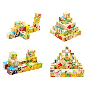 

Six-face Picture Jigsaw 3D Puzzle Toys Children's Early Educational Toy