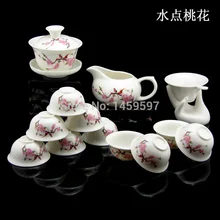 Керамический чайник, кружки, чайный набор из 8 предметов, чашка ручной работы, чайный кунг-фу, чайный горшок Исин, чайный набор 14 стилей