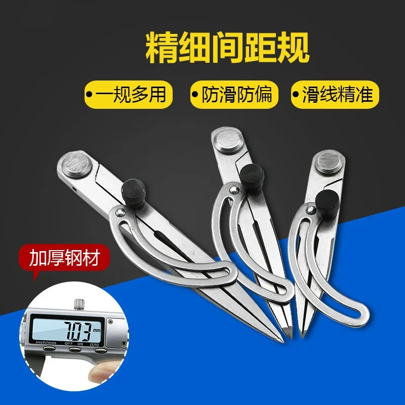 

High quality 0-220mm spacing gauge fitters drawing Round-Wood Industry classified head Edge Wire Leather tools