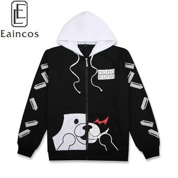 

Anime Danganronpa Monokuma Cosplay Costume Jacket Black Thick Warm Hooded Coat