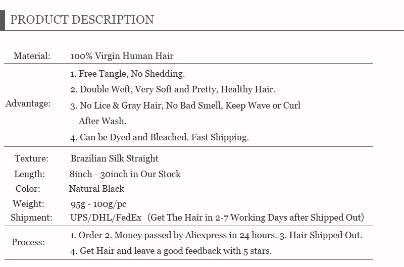 brazilian straight