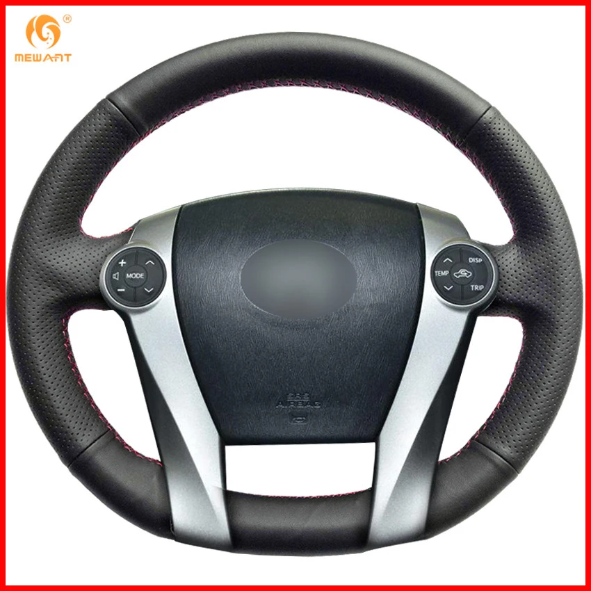 MEWANT Black Artificial Leather Car Steering Wheel Cover for Toyota
