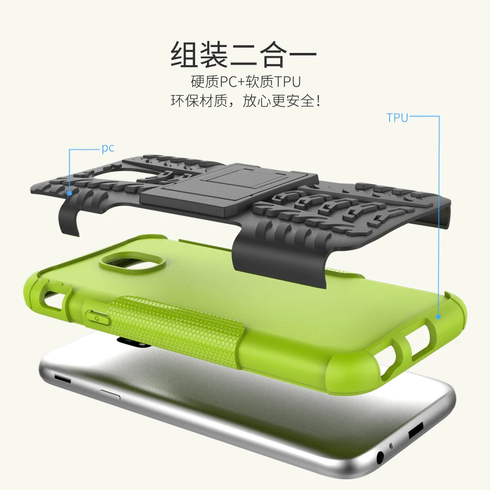 For Samsung Galaxy J3 2017 J330 EU Version