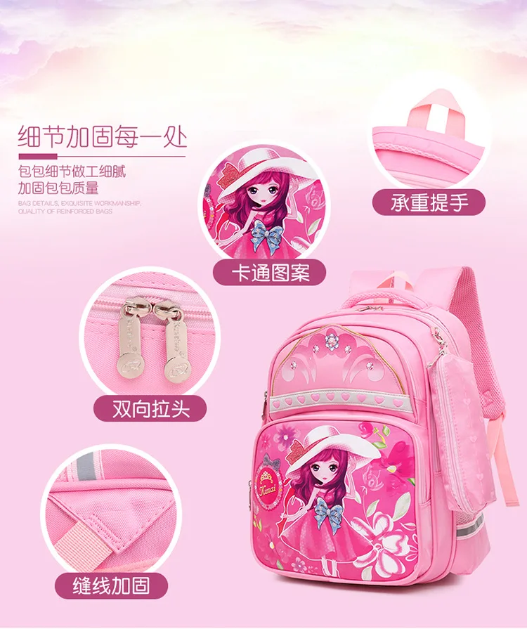 sacos de escola para meninas estilo coreano