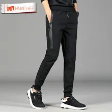 HNMCHIEF Мужские штаны-шаровары для мужчин, повседневные спортивные штаны, штаны в стиле хип-хоп, уличные брюки, Мужская одежда, спортивные штаны для бега, мужские брюки