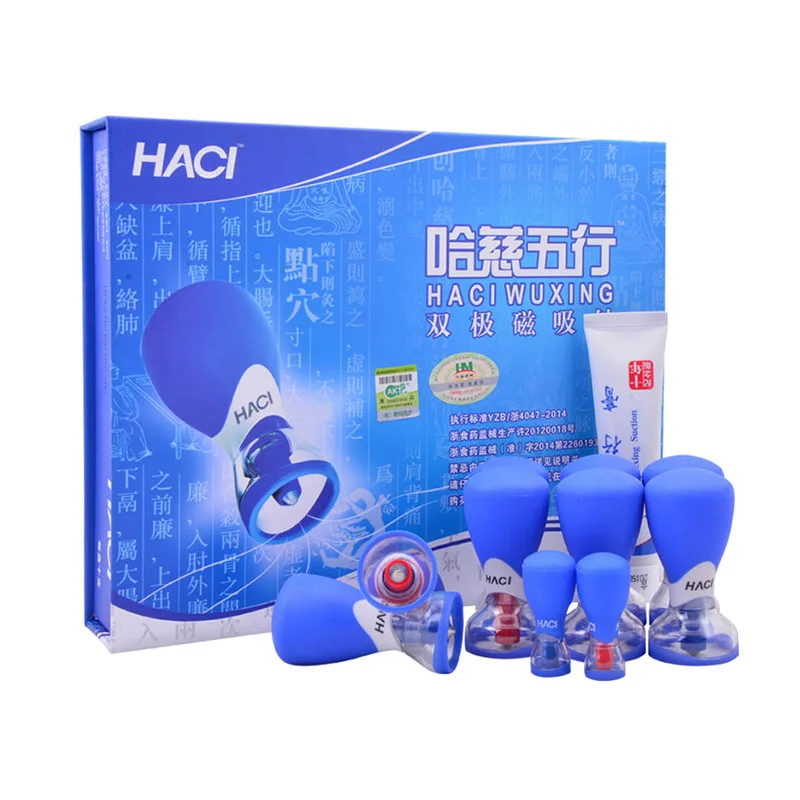 

10 Acupuncture Magnetic Acupressure Suction Cupping Set Pain Relief Silicone Vacuum Cupping Therapy Sets With Cream Health Care