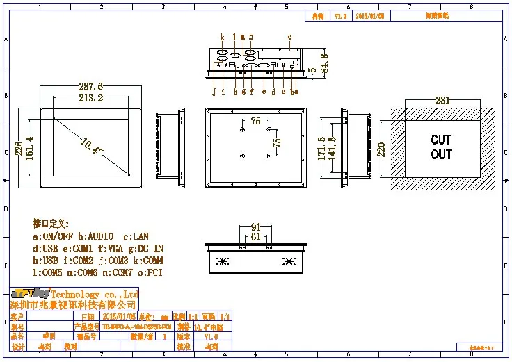 10,4 дюймов AJ-D525 серии промышленных Панель ПК с сенсорным экраном(5COM 1 Расширенный PCI