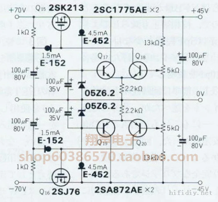 MUR460 FET высоковольтный усилитель мощности плата питания IRF9610/610 VMOSFET