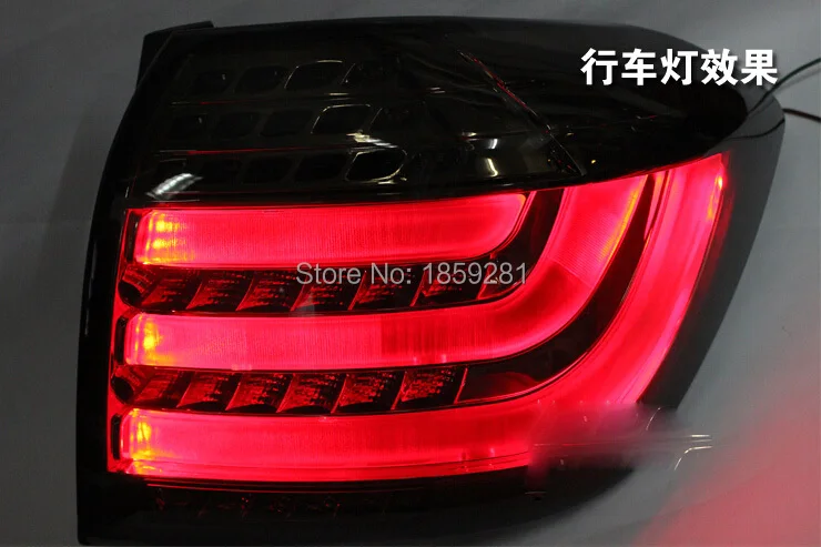 QQ20150603143950.jpg