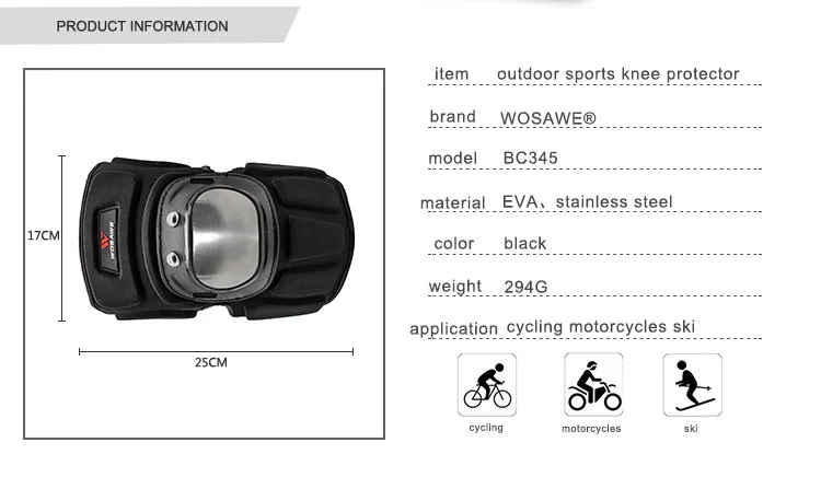 BC345-knee-protector_02