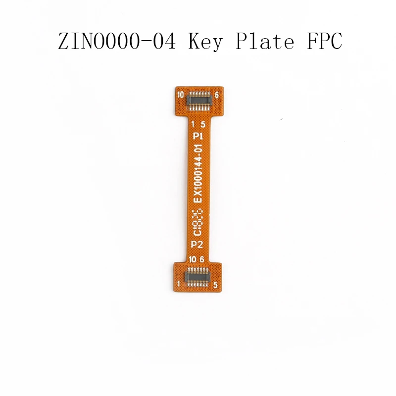 Key Plate