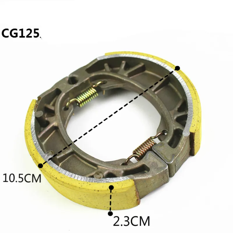 Передние и задние барабанные тормозные колодки, тормозные колодки для электромобиля 110 колодки CG125 колодки для мотоцикла