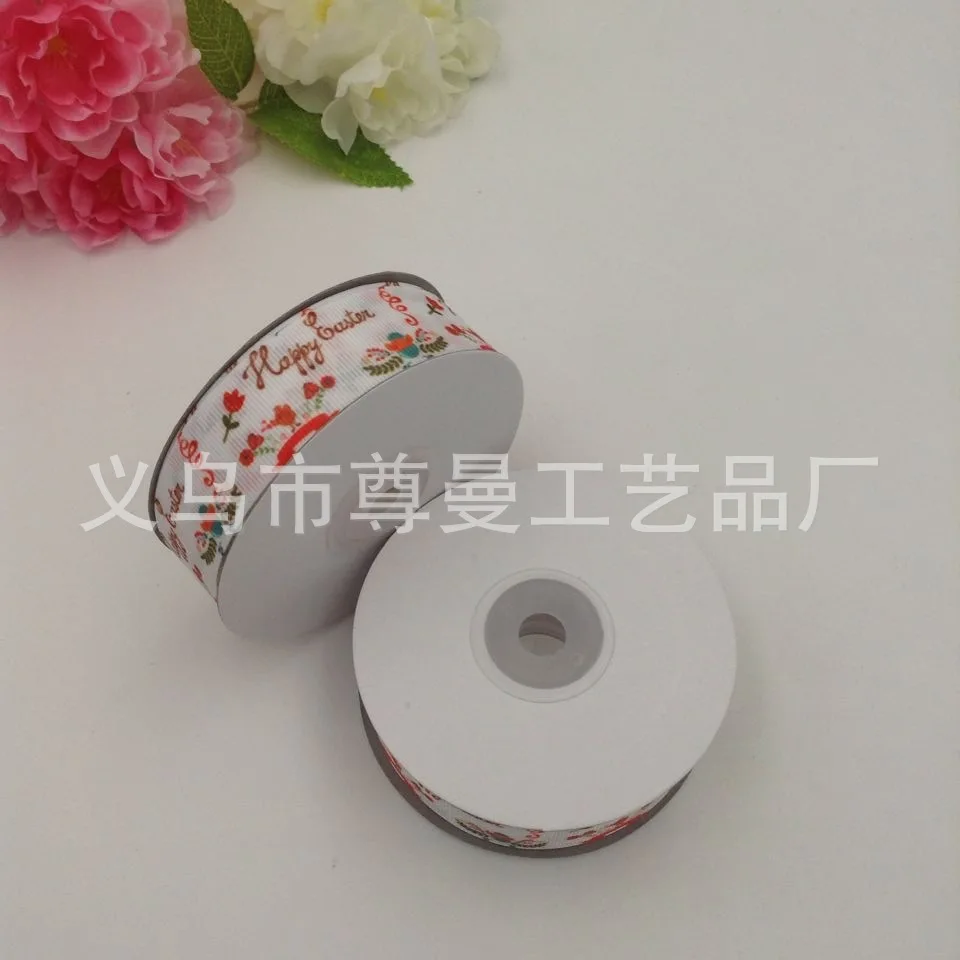 

DIY Crafts Material Accessories Line Bandwidth 2.5cm Digital Printing Sublimation Clothing Ornament Gift Box Packaging Supplies