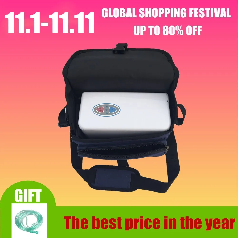 Carry-on Oxygen Concentrator 3L Oxygen Inhaler Oxygenerator with 12 months warranty PAS Oxygen Supplier oxygen tank