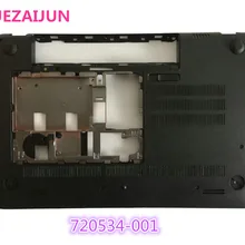 Для hp Envy 15-J 15-J000 15-J100 Нижний Базовый чехол Крышка 720534-001 аккумулятор большой емкости 6070B0660802