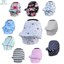 Модный чехол для кормления новорожденных, шарф для кормления грудью, цветочный детский чехол для автокресла, мягкий чехол для детской корзины