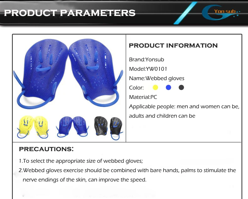 YonSub, перчатки для плавания, для взрослых, перчатки для плавания, перчатки для плавания, ладонь, фристайл, оборудование для обучения плаванию, для детей, дайвинга