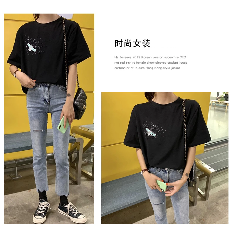 Мультяшная футболка с вышивкой, женская простая футболка Harajuku, милая Повседневная Свободная футболка с бриллиантами для девочек, корейский студенческий топ с коротким рукавом