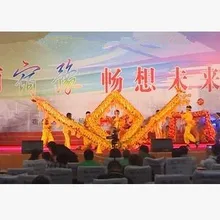 Китайский танец дракона для детей китайский дракон танец фестиваль танец с драконом год выступления реквизит