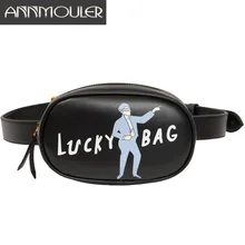 Annmouler бренд Для женщин Талия пакеты искусственная кожа качества Fanny Pack мультфильм мешок талии молнии чехол 3 цвета пояс Сумка