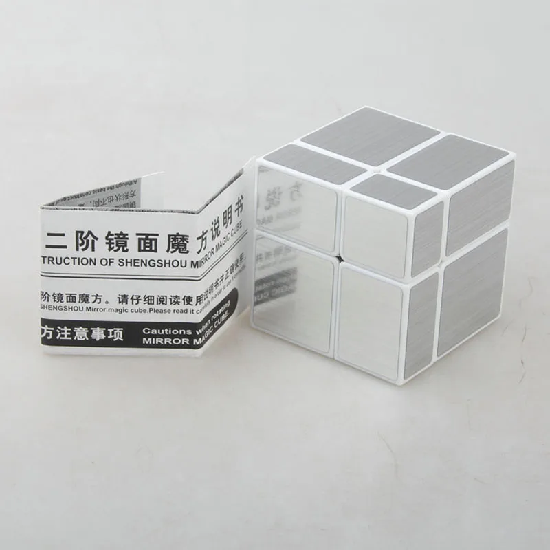 Mirror cube magic Toy (3)