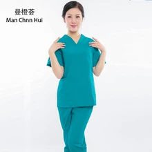 Новая больница Женская медицинская форма медсестры одежда костюм лаборанта, стоматолога тонкий хирургический костюм медицинская одежда Медицинские комплекты