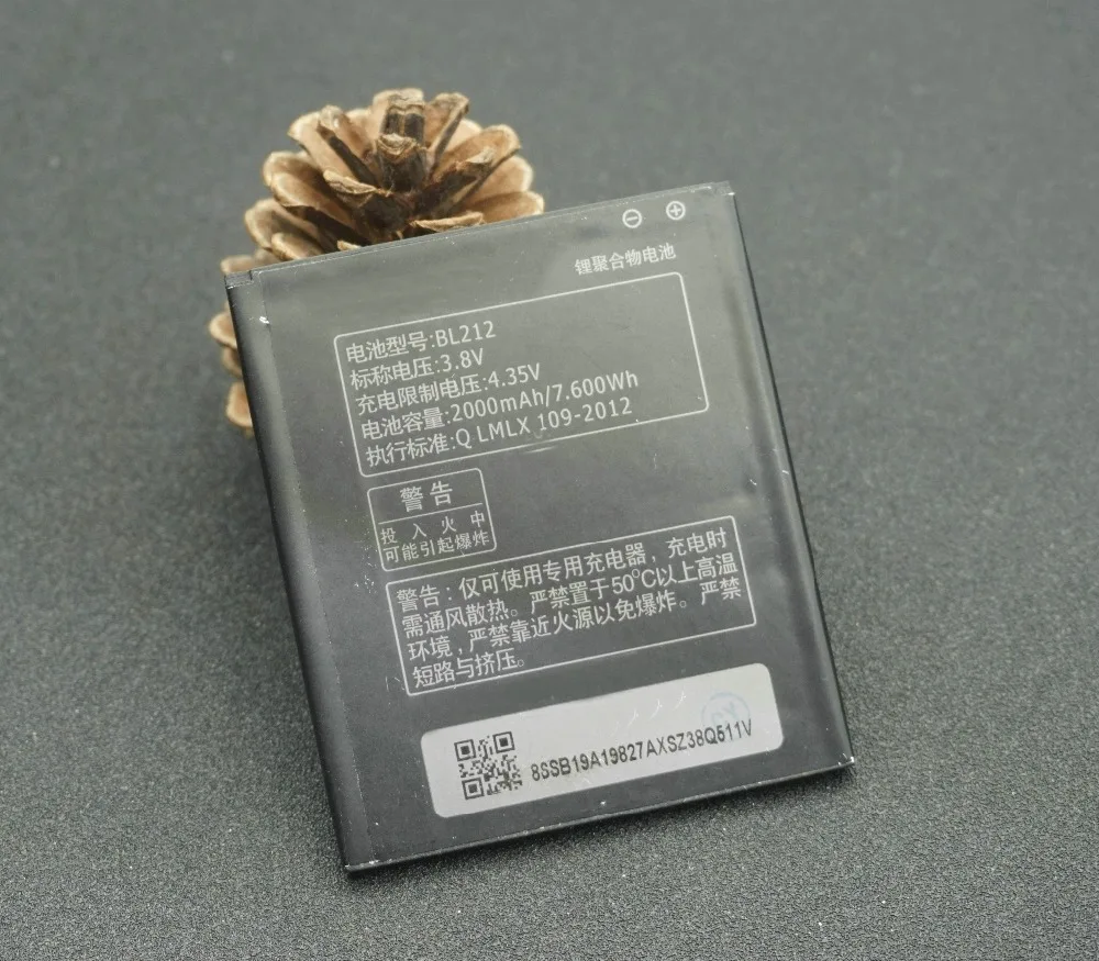 LehonS 2000 mAh/7.6Wh запасная батарея для сотового телефона Lenovo S8 A708T A628T A620T A780E A688T S898T BL212 BL